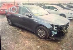 کیا ئۆپتیما